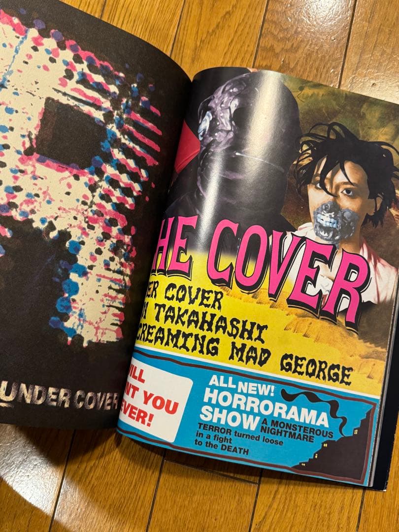 96ss ドクロ期　undercover 写真集