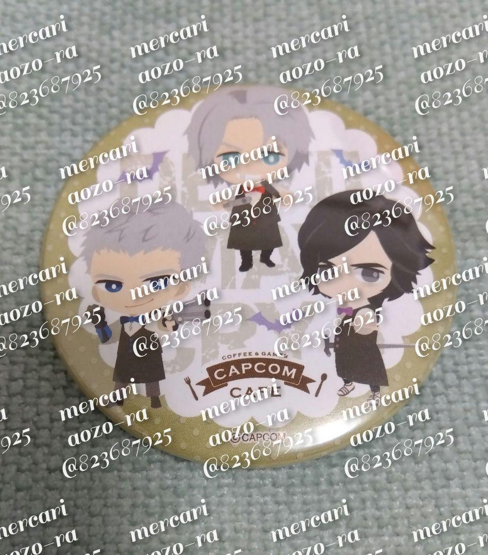 デビルメイクライ ダンテ ネロ V カプコンカフェ 缶バッジ ギャルソンver.