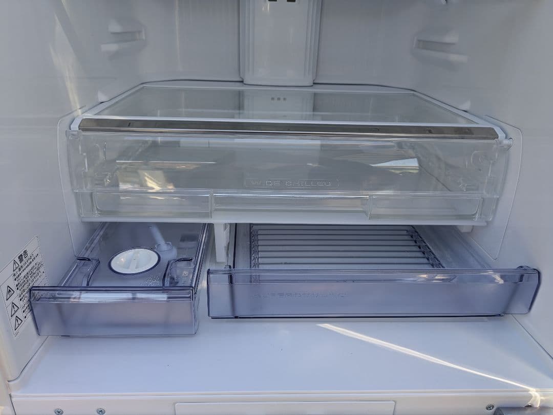 MR-MB45H-W1 三菱 2022年製