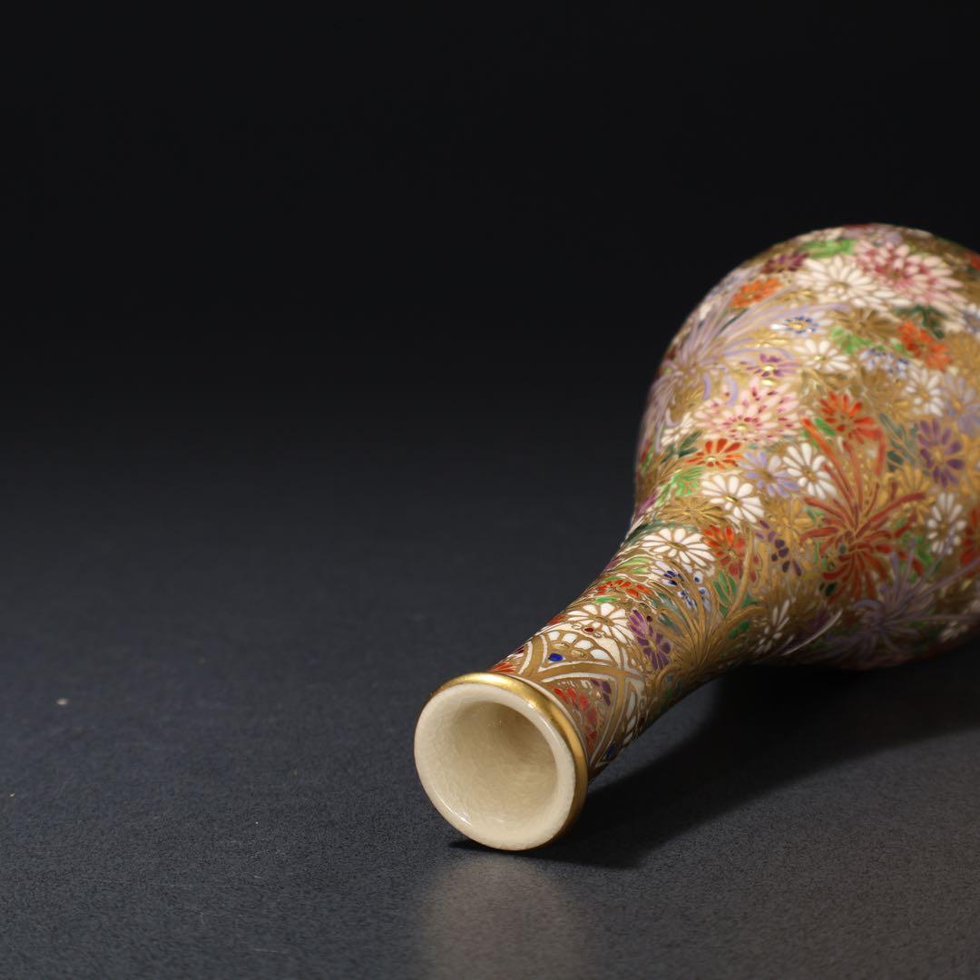 薩摩　鶴首菊図花瓶　金襴手　錦正　共箱　R1484ダN