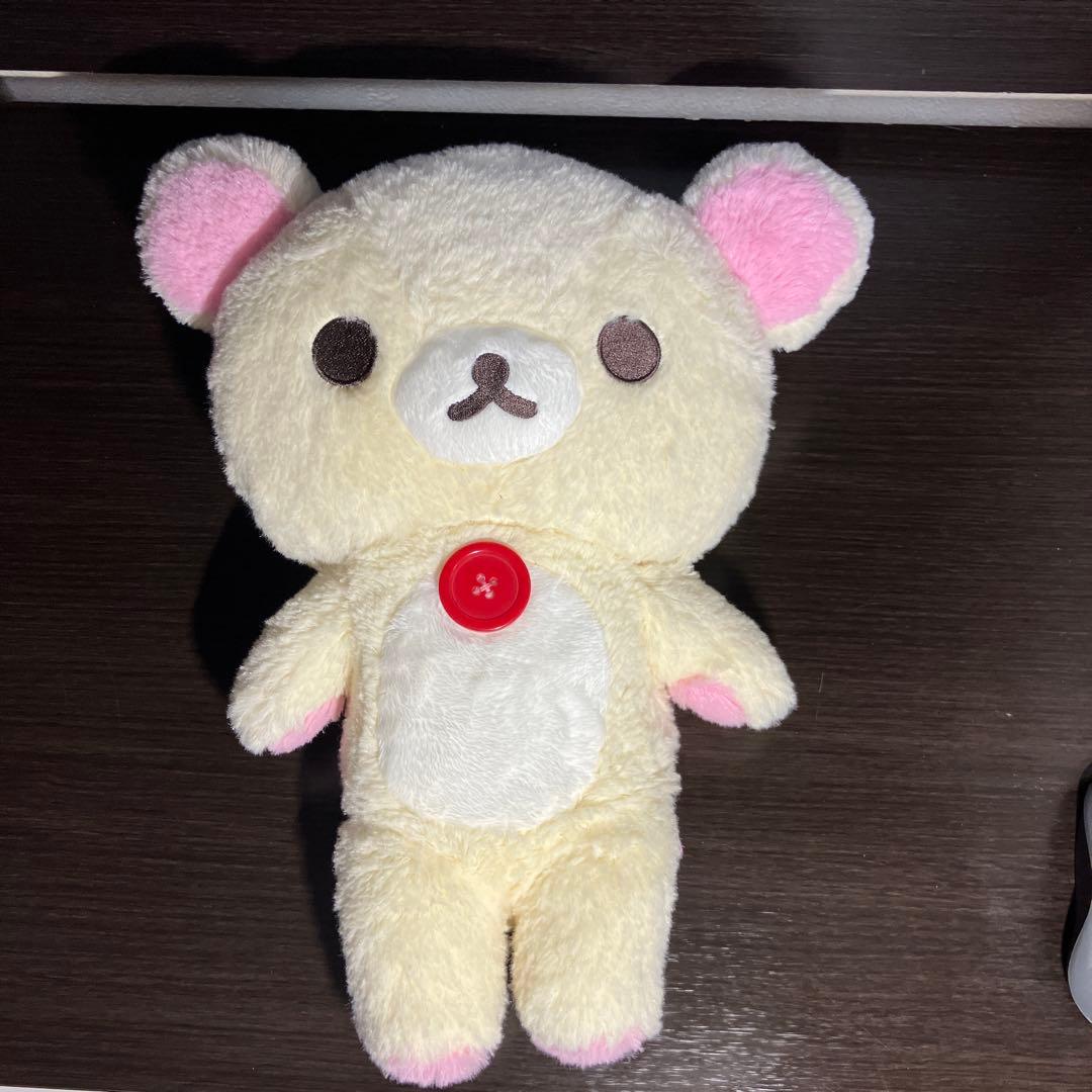 レア！ フレンドリーコッコちゃん サンリオ ぬいぐるみ