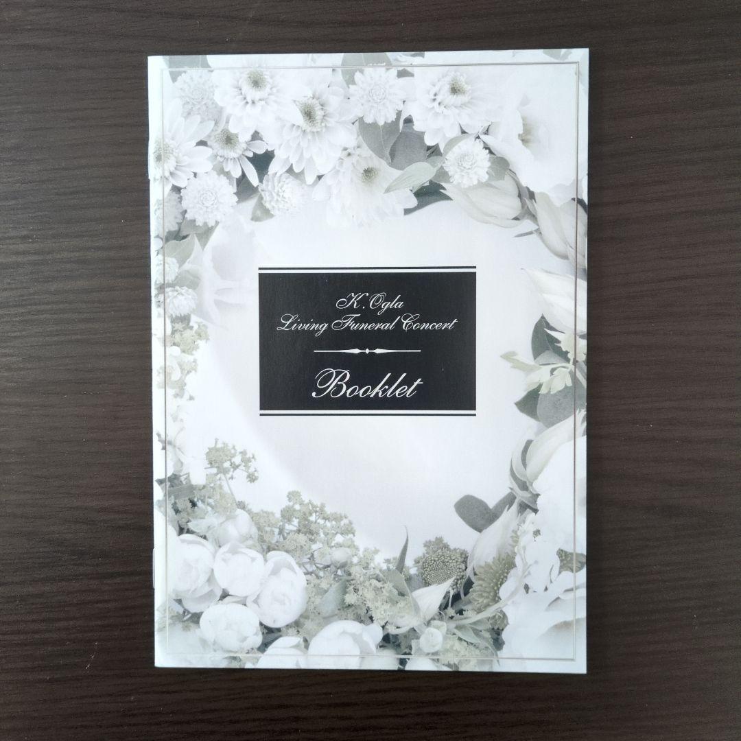 小椋佳 生前葬コンサート〈5枚組〉