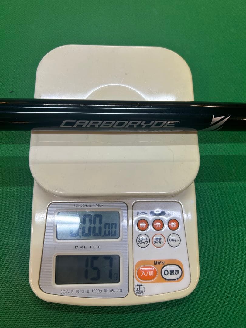 ジャンプキュー　ビリヤード　アンリミテッド