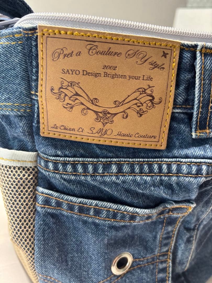 ⭐️ルシアンエサヨ⭐️品川本店限定色 タンブール 斜め掛け 定価28600