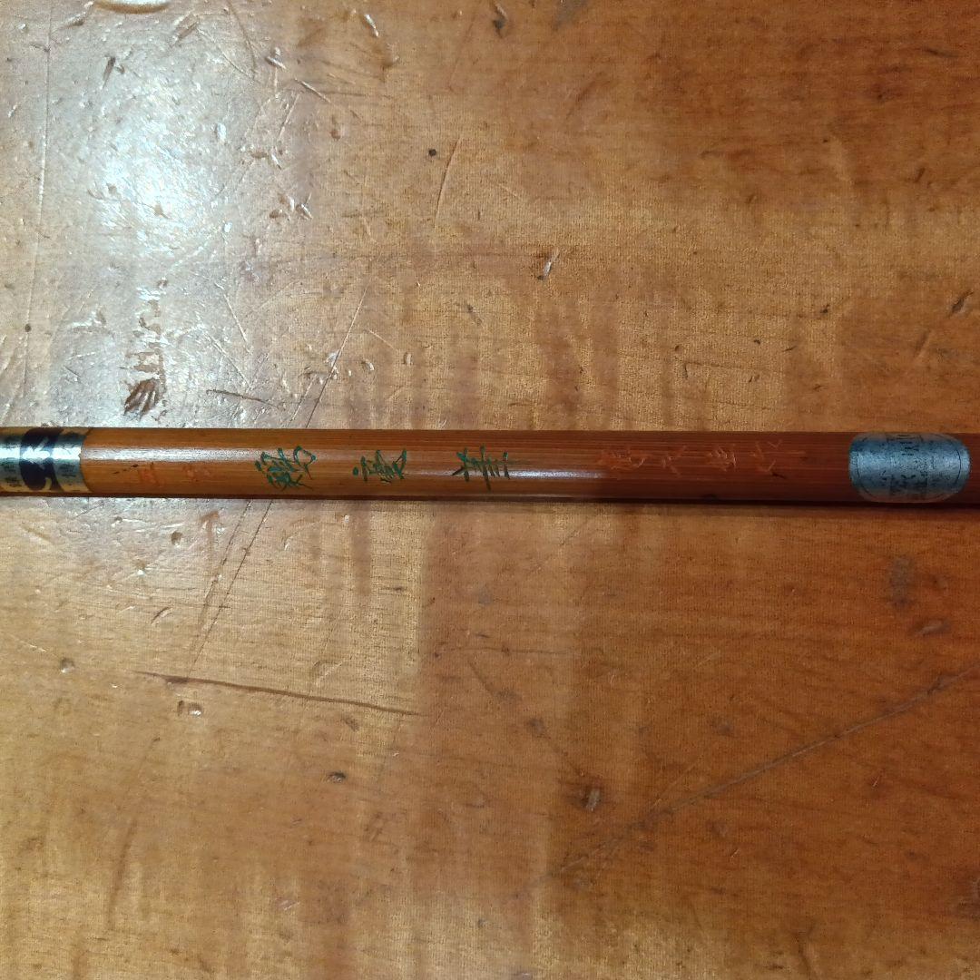 筆12 7本 書道具（硯 すずり 墨 書家）