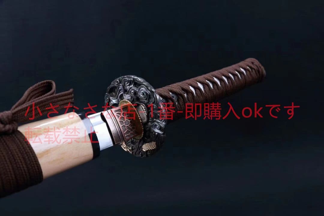 赤龍  武具　刀装具　日本刀　模造刀　居合刀