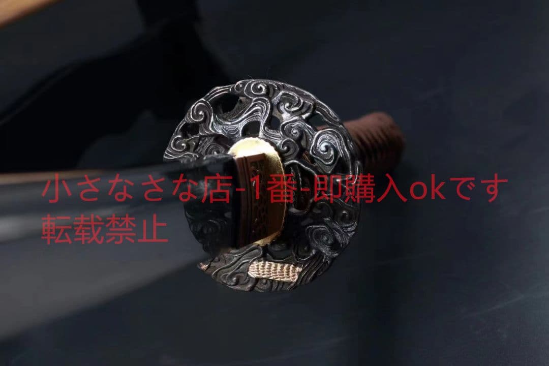 赤龍  武具　刀装具　日本刀　模造刀　居合刀