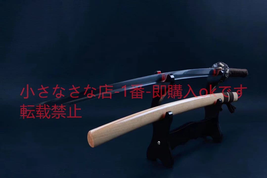 赤龍  武具　刀装具　日本刀　模造刀　居合刀