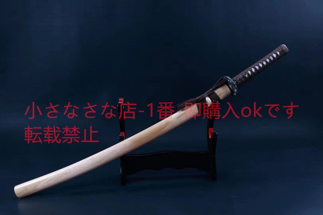 赤龍  武具　刀装具　日本刀　模造刀　居合刀