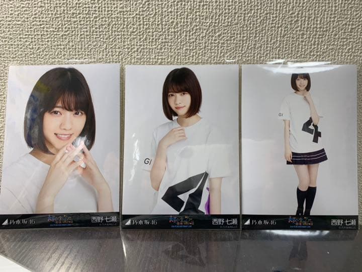 西野七瀬 生写真 コンプ 西野七瀬 生写真 コンプ Amazon.co.jp: 乃木坂46 西野七瀬 月の大きさ