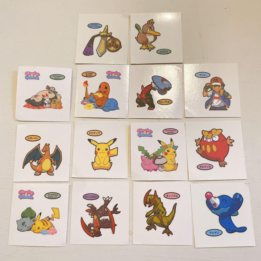 miko様 リクエスト 2点 まとめ商品