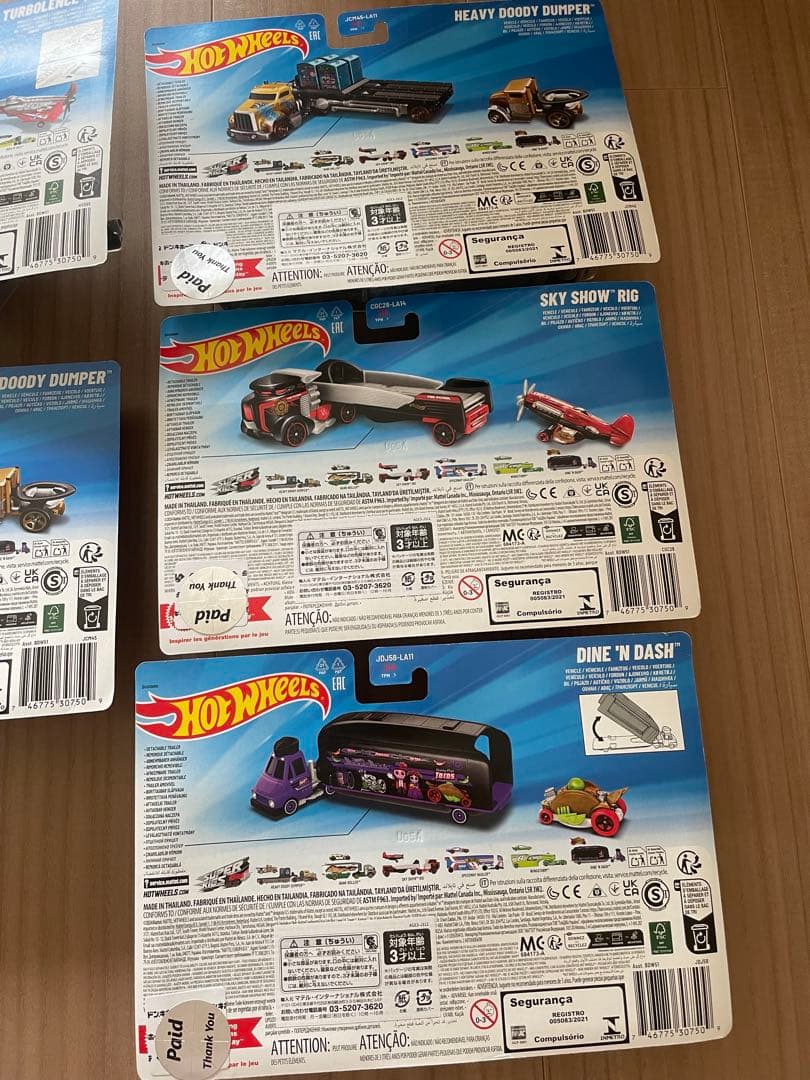 処分価格 ホットウィール スーパーリグドンキホーテ限定 22台まとめてセット