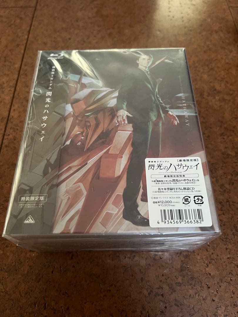 能面 翁 翁面 狂言面 神楽面 伝統芸能 日本舞踊 アンティーク 木彫