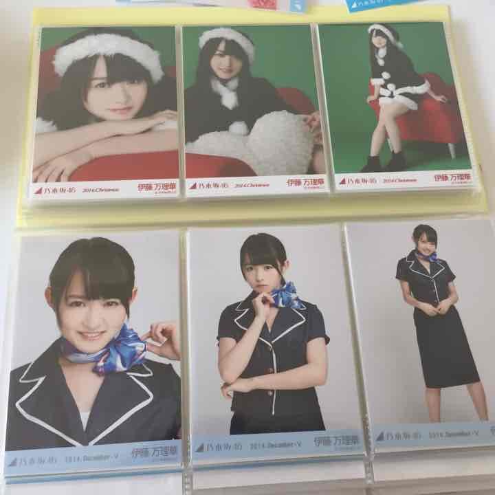 乃木坂46 伊藤万理華 生写真 BNpvF0VSsFZKZf8VqDlblTNnKPFmWl