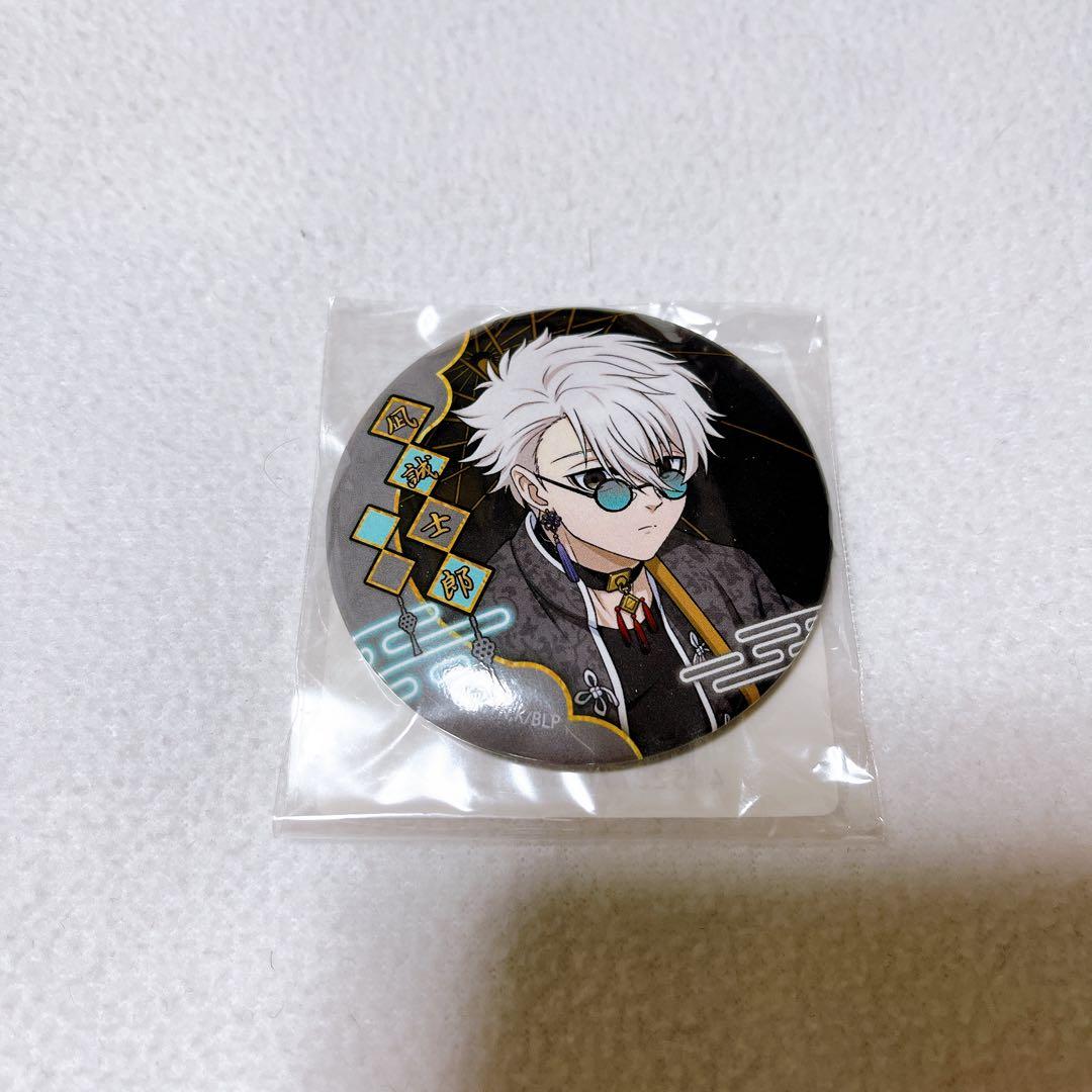 ブルーロック ブルロ 凪誠士郎 推し袋 ドンキ - メルカリ