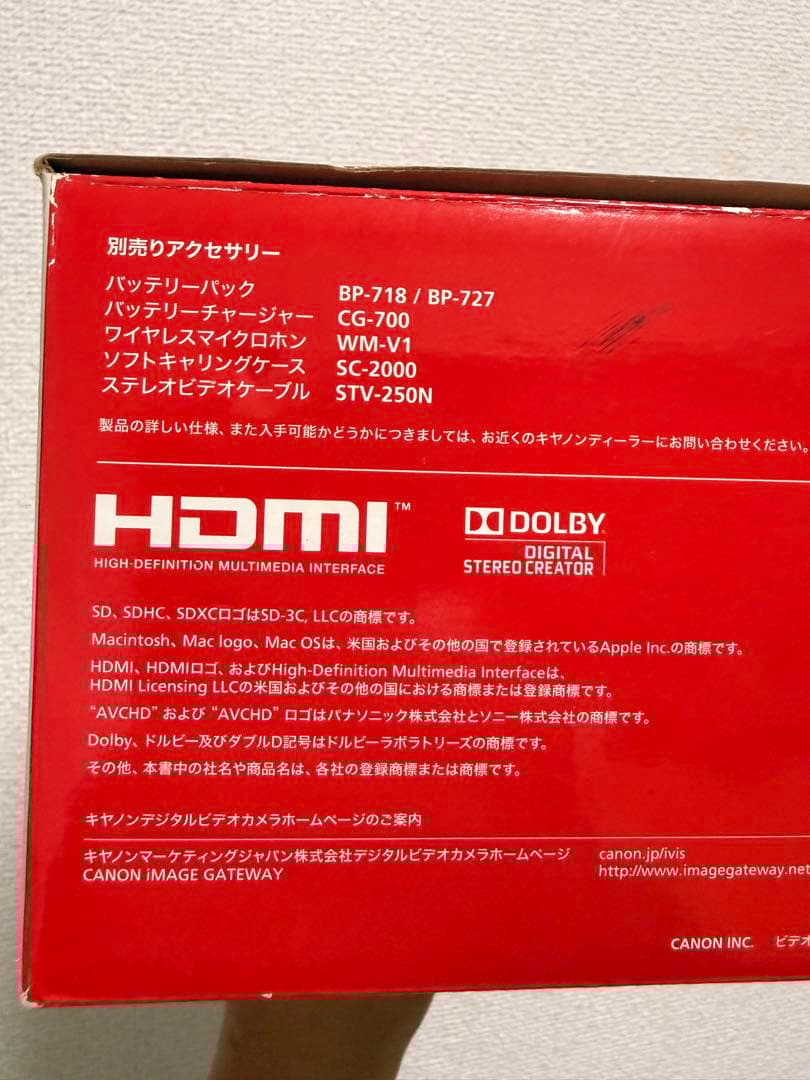 動作確認済み　Canon iVIS HF R31 レッド