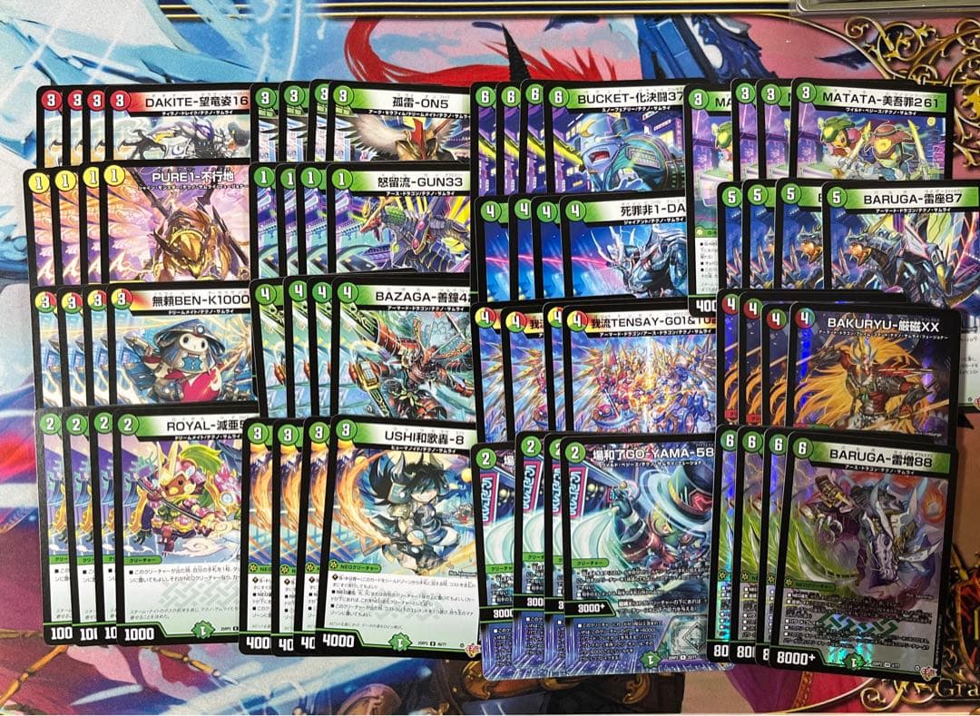 テクノサムライデッキパーツ VR以下4コン - メルカリ