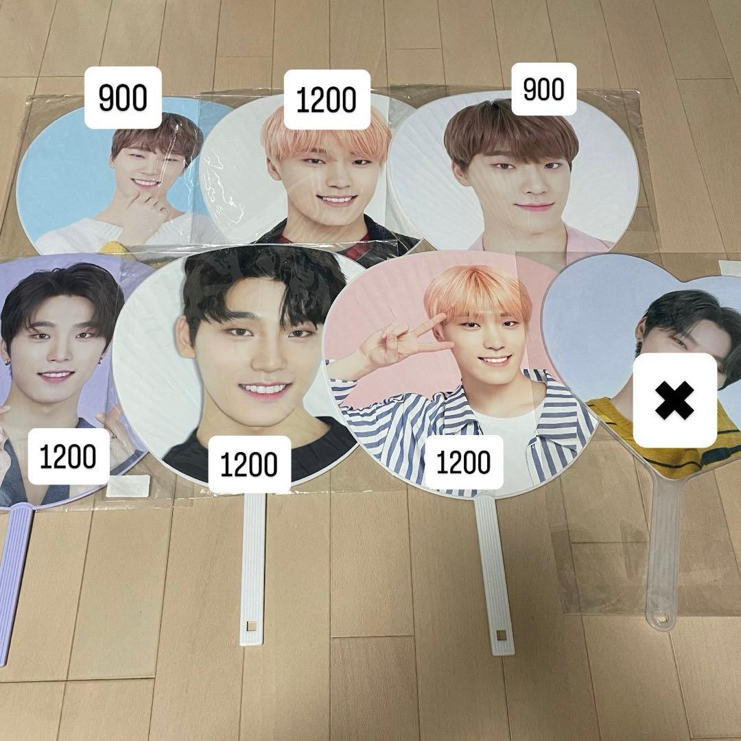 SEVENTEEN ディノ うちわ 14枚セット SEVENTEEN ディノ うちわ 14枚