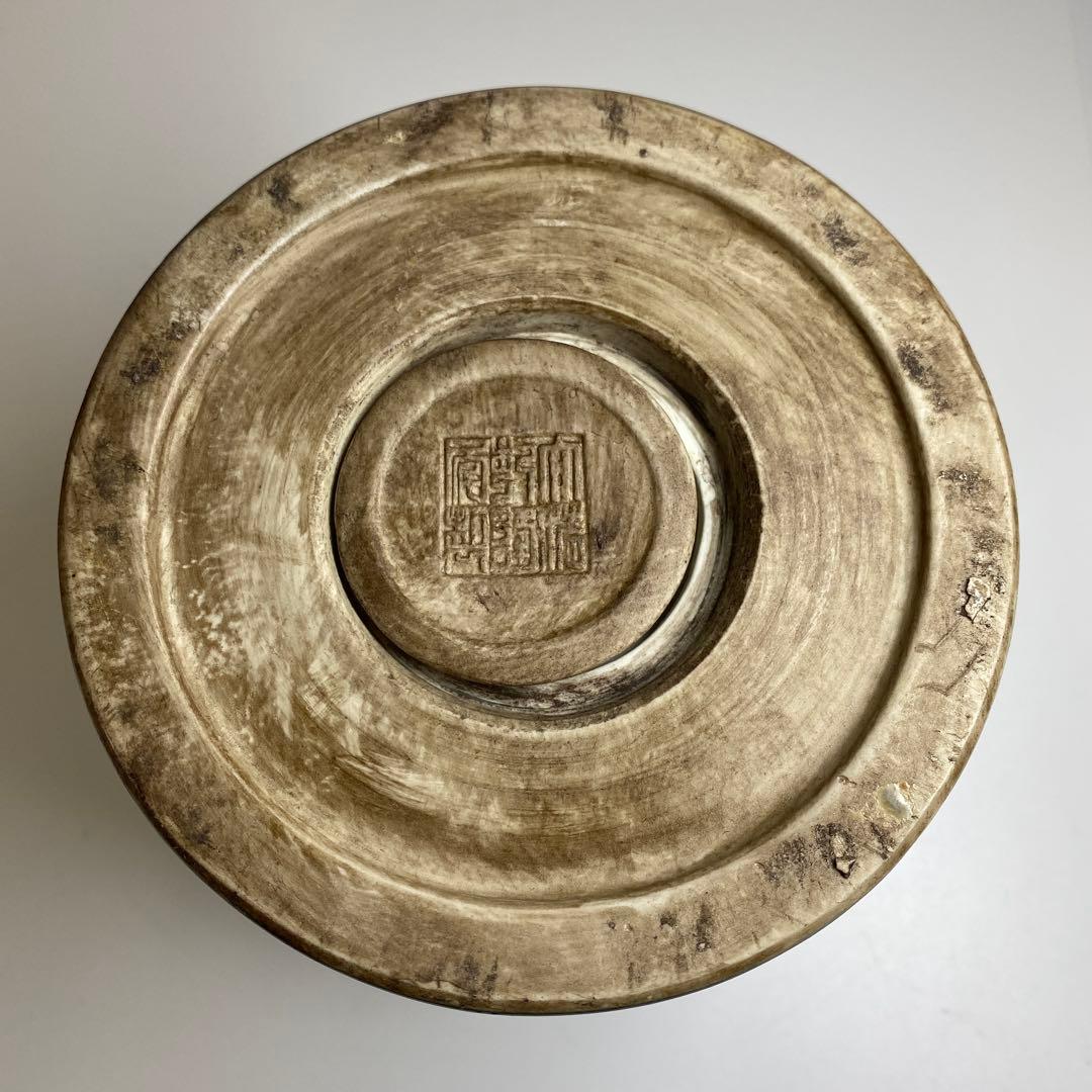 中国清時代 大清乾隆年製 瑠璃青花筆筒 木箱付 東Y7-0331☆2Fトニオ