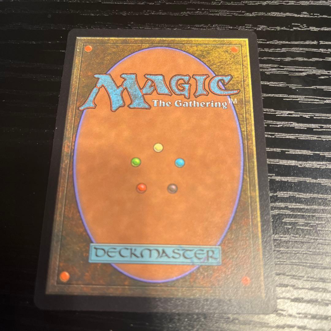 MTG スピラの希望、ユウナ チョコボトラック FOIL FOIL] スピラの希望