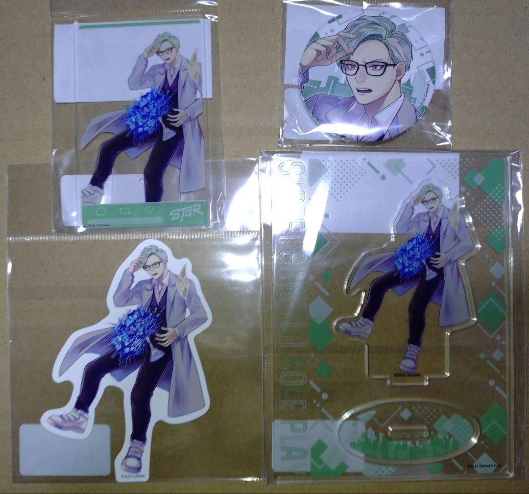 ストグラ 2周年街歩き つぼ浦匠 空架ぐち逸 グッズ計8点