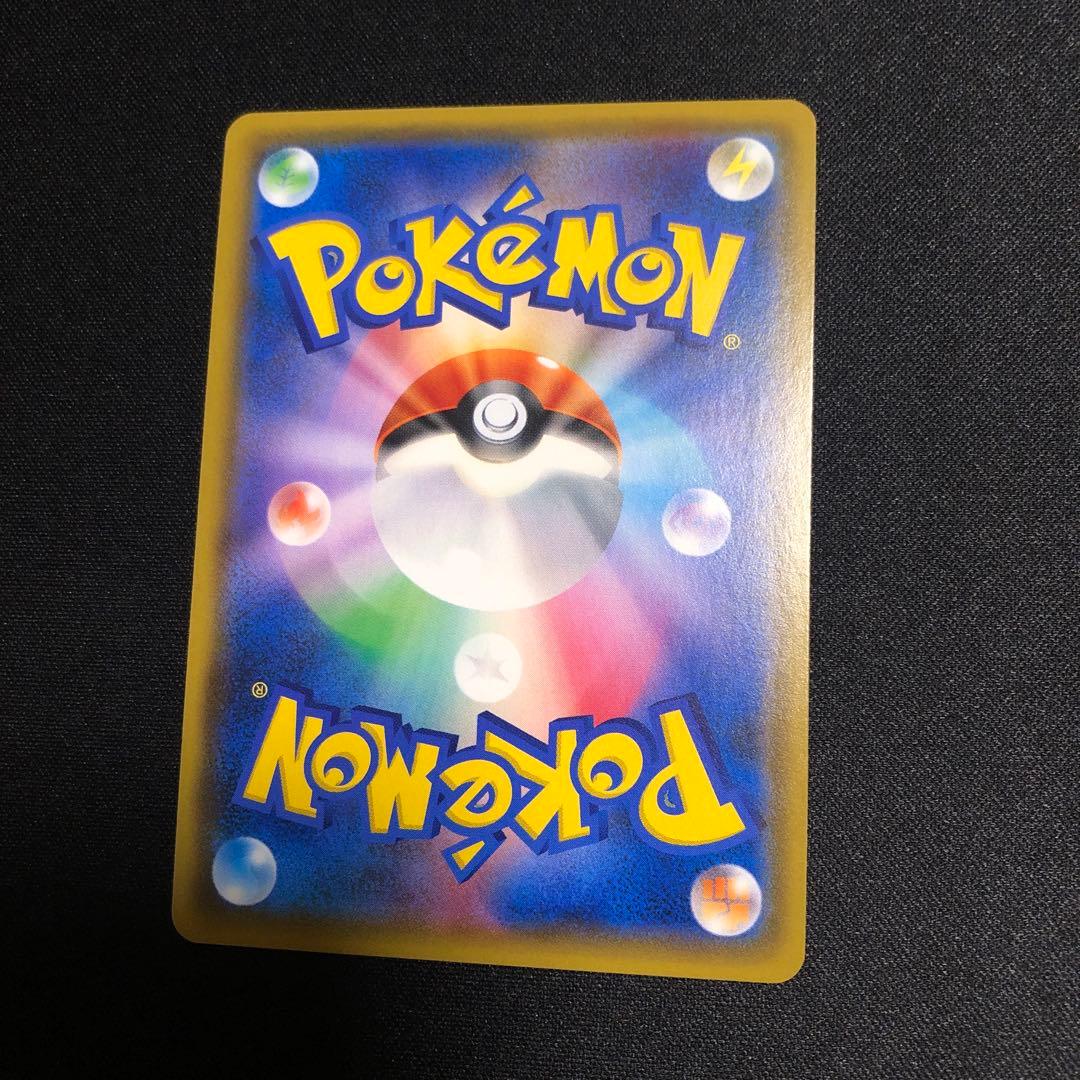 【ポケモンカード】絶版！超貴重　2019年　ムサシとコジロウ　SR ロケット団