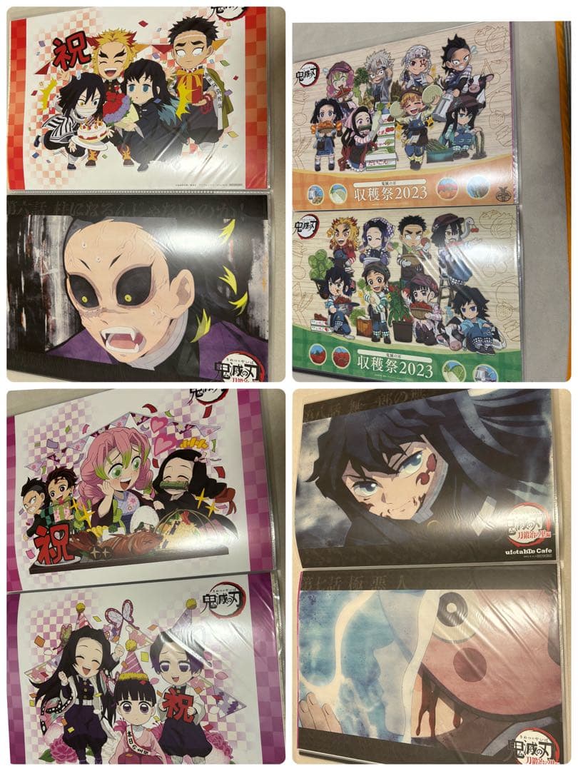 鬼滅の刃 ufotable カフェ ランチョンマット等 まとめ売り