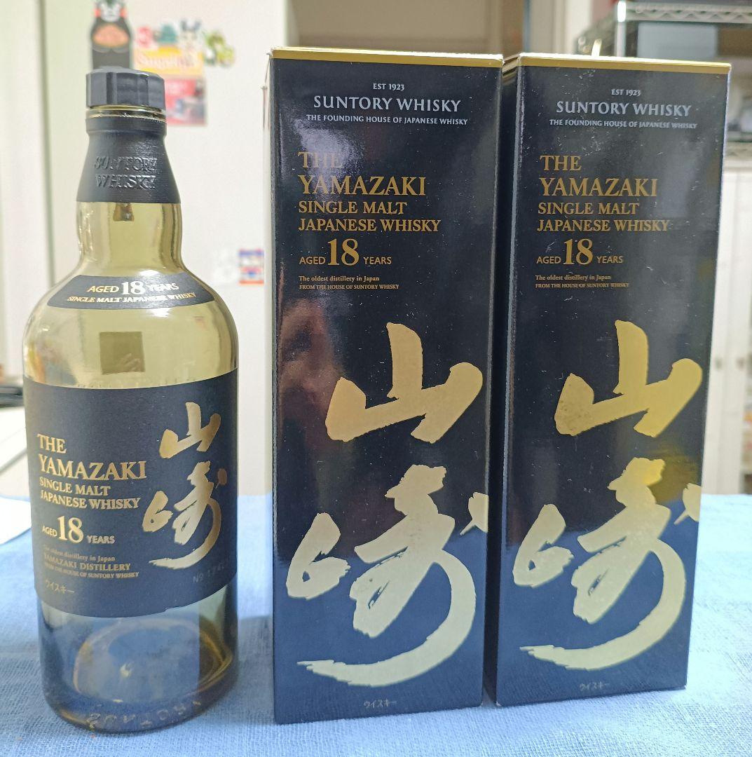 説明必読 山崎 18年 シングルモルトウイスキー 700ml 空瓶 空箱 2箱