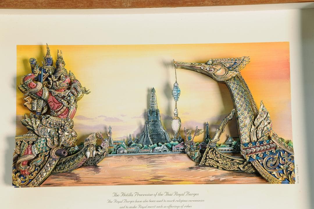 シャドーボックス  BurgeとTemple of Dawn (暁の寺