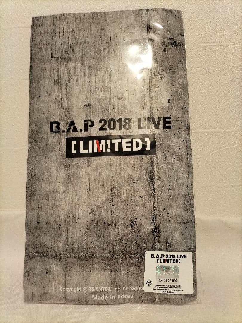 B.A.P公式ペンライト