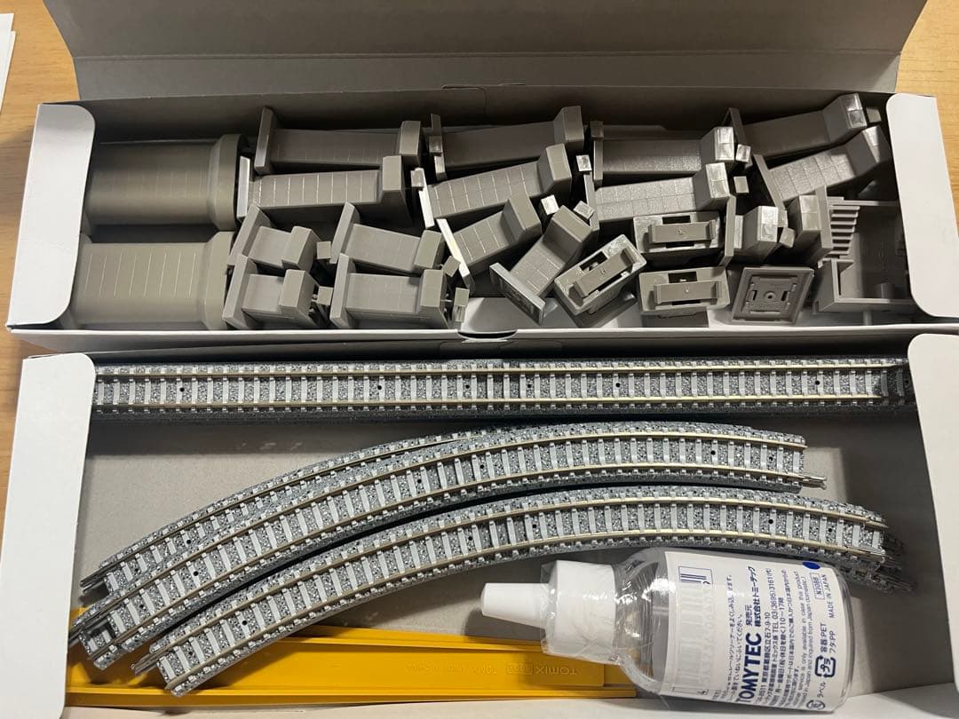 TOMIX Nゲージ 鉄道模型ファースト　DF200 100形　立体交差化セット