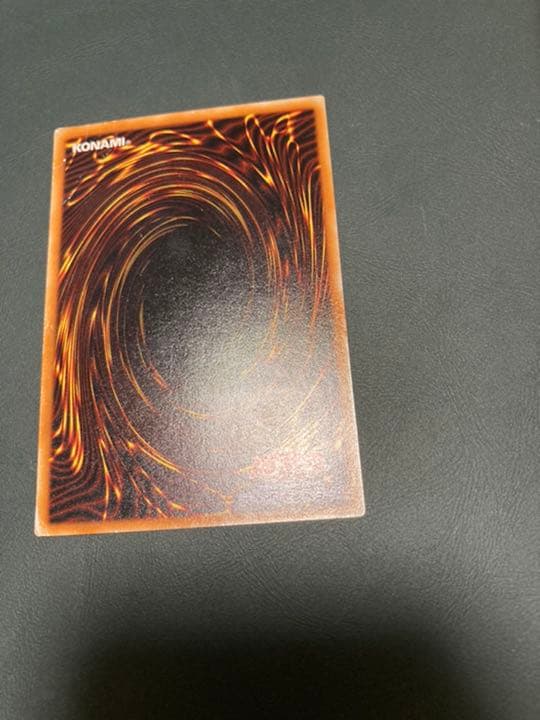 遊戯王 真紅眼の黒竜　レリーフ