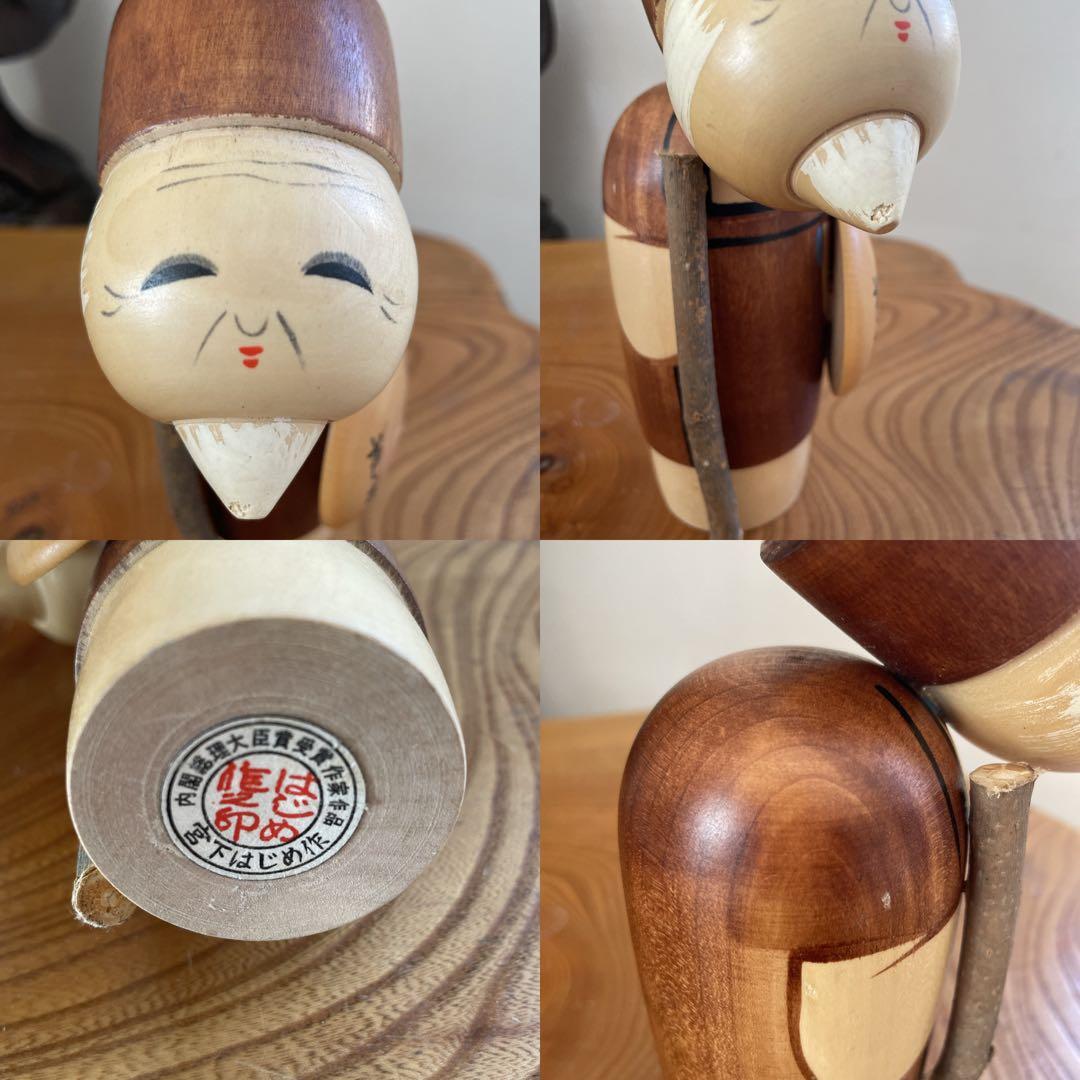 鈴木征一工人 こけし 【ガラ入り子持ち髷こけし】 - メルカリ 鈴木征一