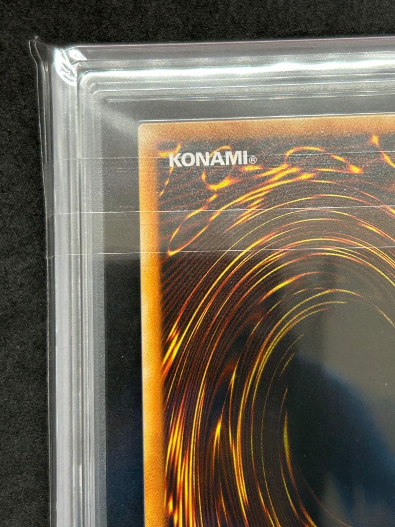 【ARS10+】 ゴースト『初期　ブースター 1』遊戯王