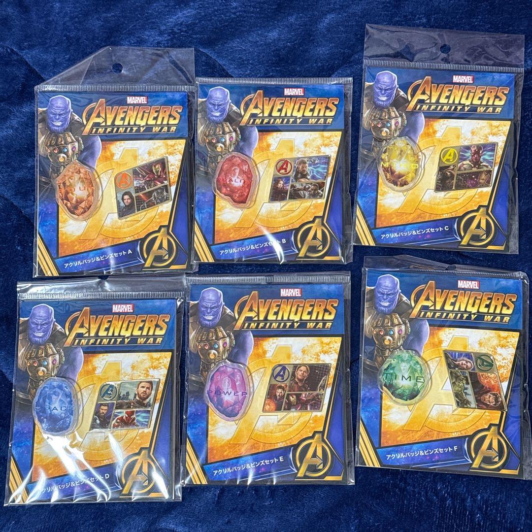 インフィニティウォー　MCU アベンジャーズ　グッズ　アクリルバッジ インフィニティウォー MCU アベンジャーズ グッズ アクリルバッジ