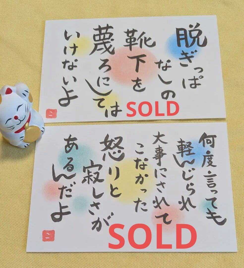 BENRIACH First Edition【限定品】※値下げ交渉可能の通販はau PAY