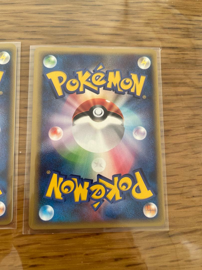 ポケモンカード ポケモンカードトレーナーズ vol.20 プロモ