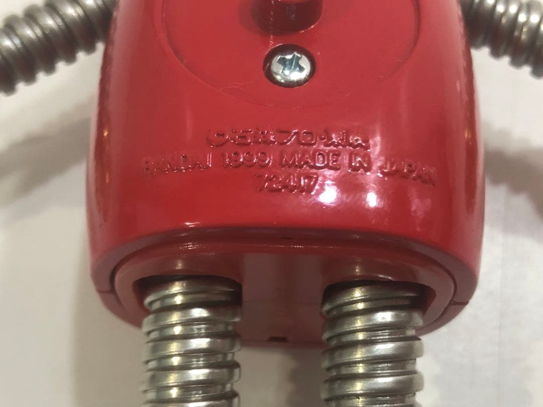 復刻版超合金 ロボコン GA-14R