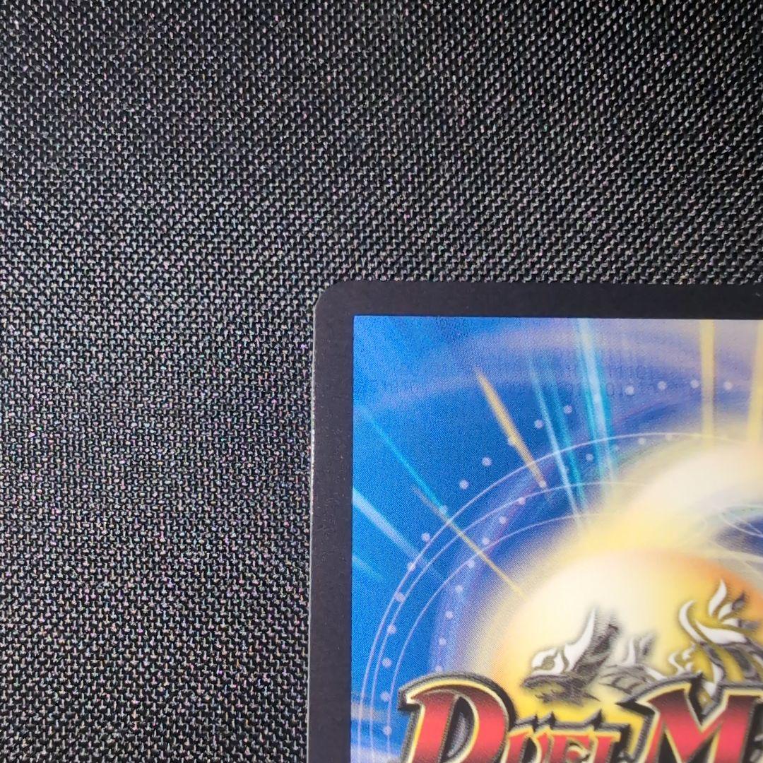 本能寺カレン&カオスマントラ　裏切りのヒロイン