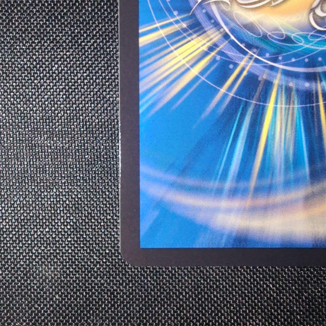 本能寺カレン&カオスマントラ　裏切りのヒロイン