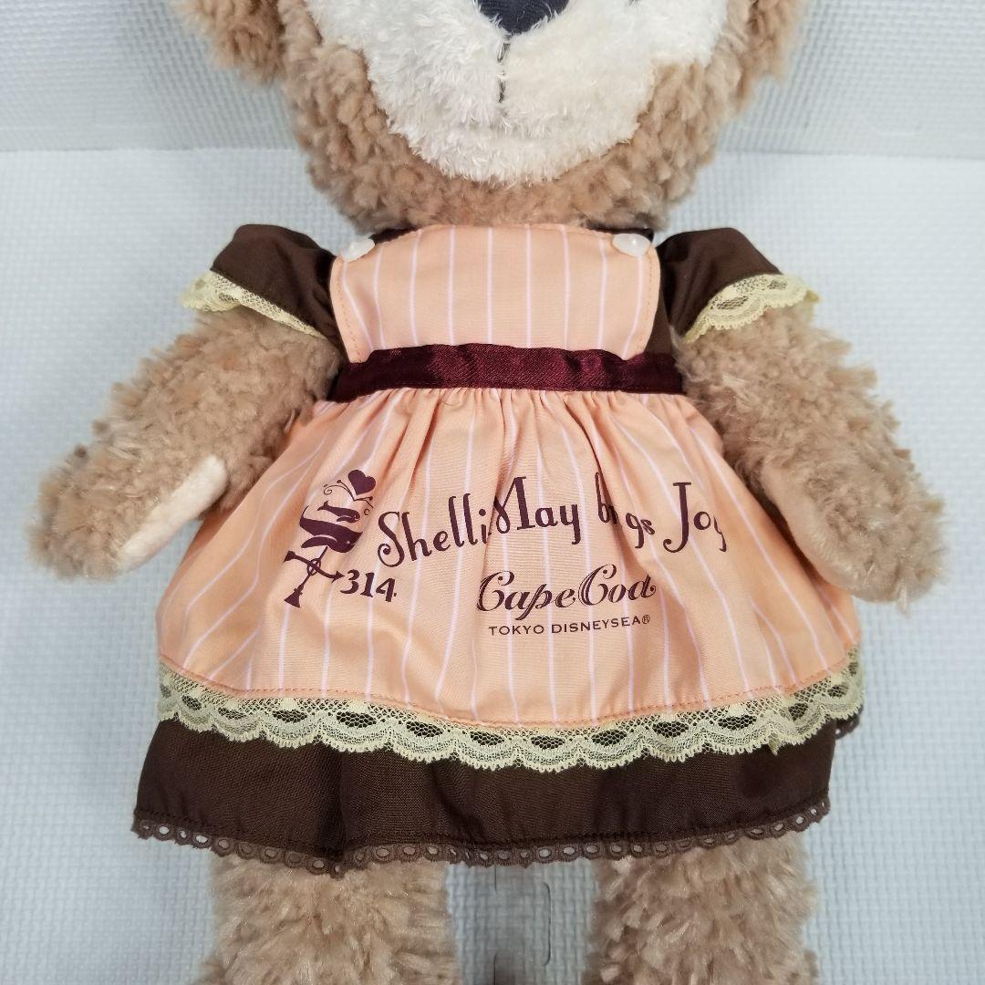 【美品】ダッフィー＆シェリーメイ バレンタイン衣装付