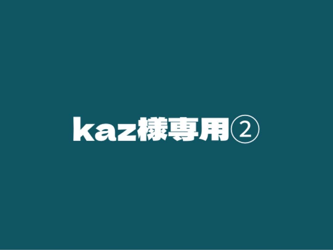 kaz② NEW OEM Mazda 2016-2021 CX-5 CX-9 Lock Actuator Latch Assembly