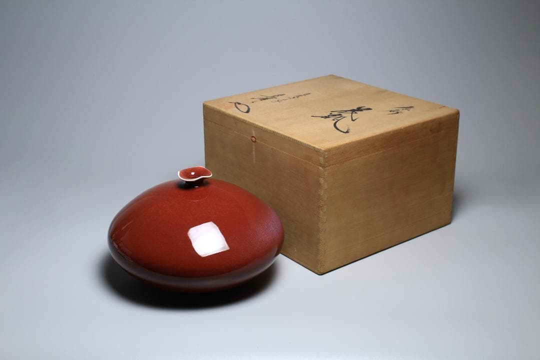 馬場真右衛門　辰砂花瓶　日展作家　有田焼　共箱　美品　茶道具【正一古美術】 馬場真右衛門 辰砂花瓶 日展作家 有田焼 共箱 美品 茶道具【正一古美術