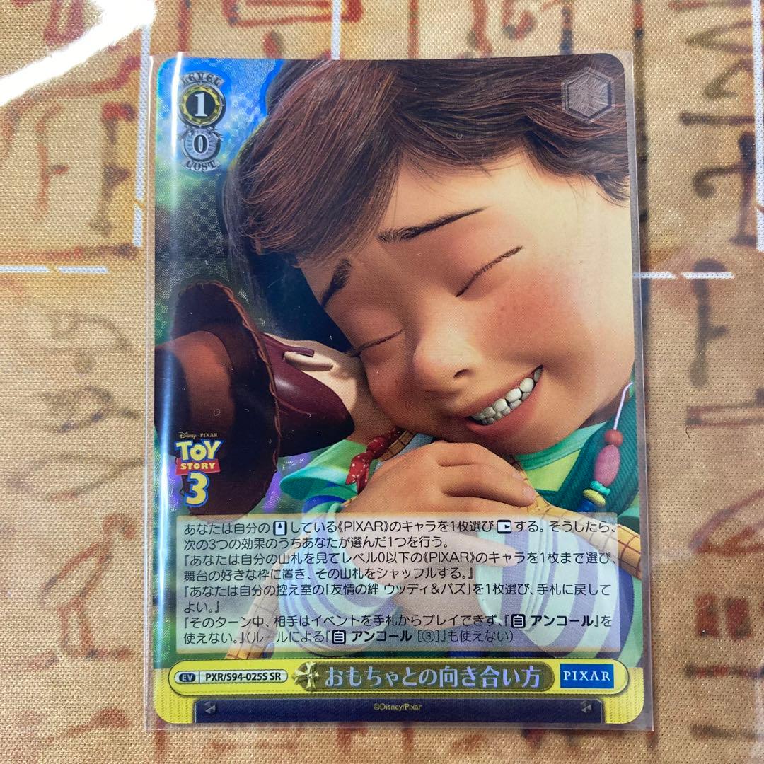 ヴァイスシュヴァルツ まとめ 引退プロセカ ホロライブ プロダクション