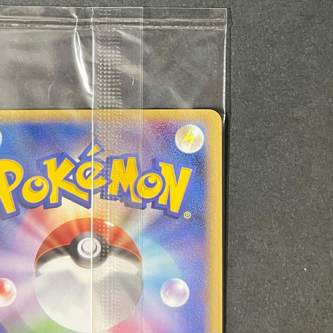 【未開封-美品】ポケモンカード ポケパークのラティオス プロモ