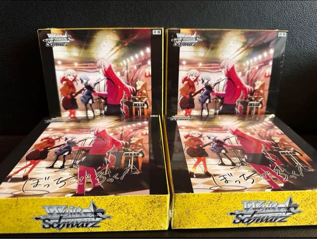 ぼっち・ざ・ろっく！ ヴァイスシュヴァルツ 未開封3ボックス