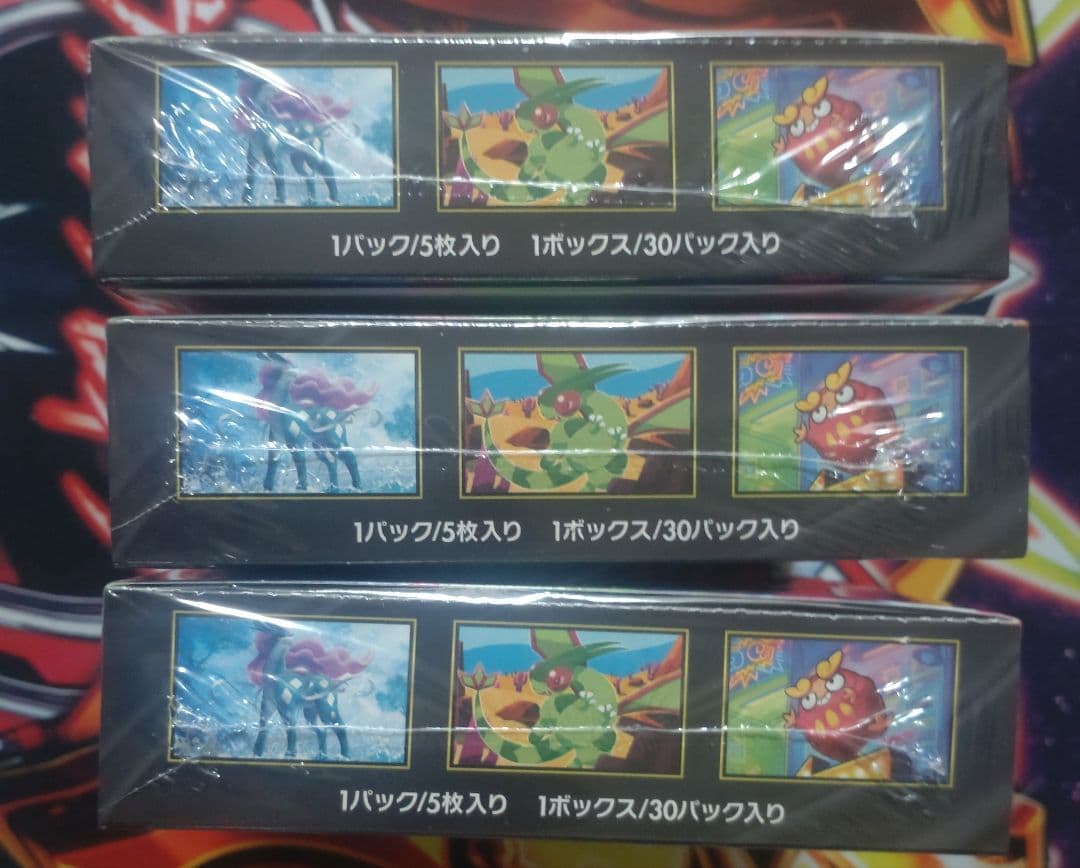 インフェルノX 3箱　シュリンク付き box　ポケモンカード