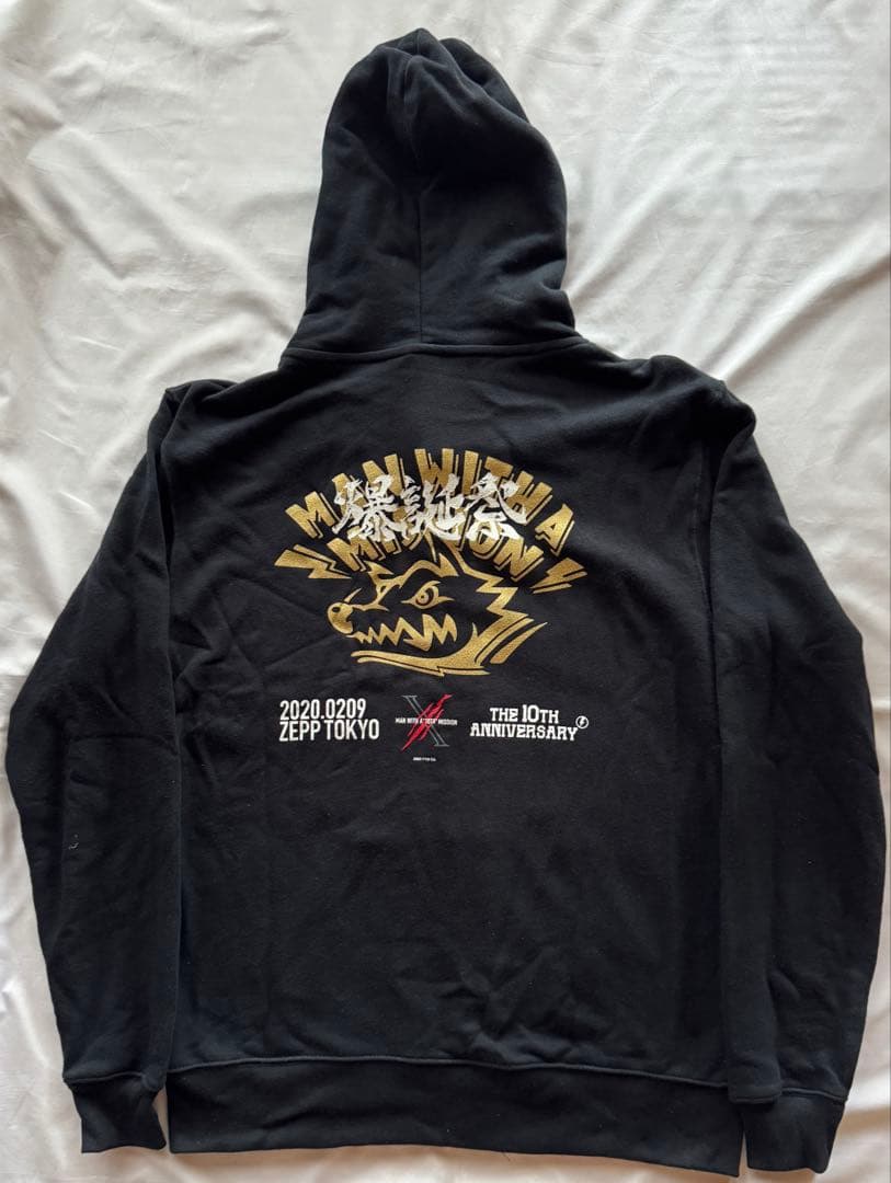MAN WITH A MISSION 10周年 爆誕祭 パーカー Lマンウィズ MWAM Web