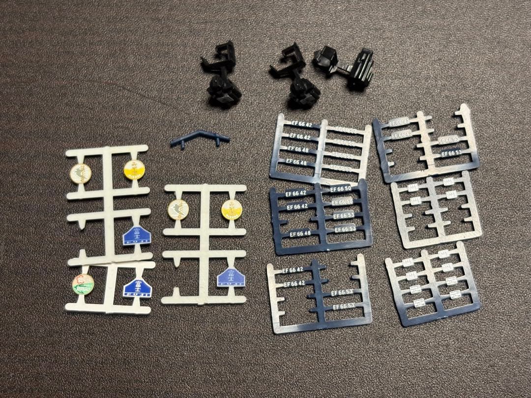 TOMIX EF66×2機＋「彗星」「あかつき」セット(TNカプラー換装済み)