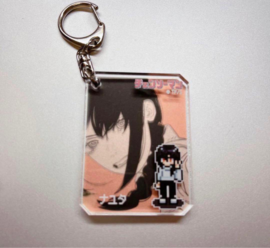 ジャンプラ365 チェンソーマン ナユタ キーホルダー ジャンプラ 365